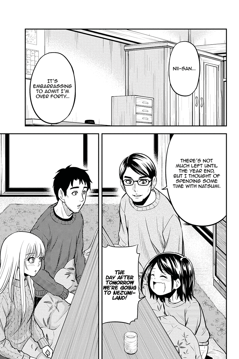 Regarding That We Decided to Live in the Countryside With The Female Knight Who Came to Us chapter 53 page 5