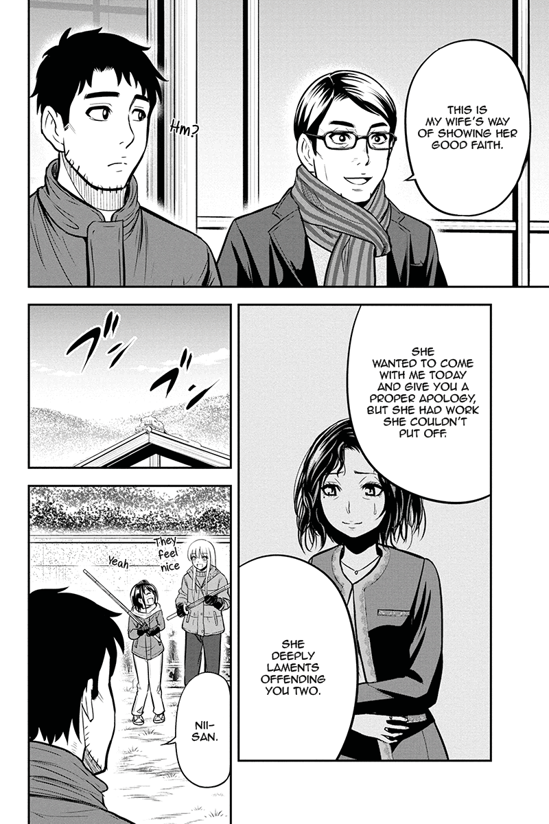 Regarding That We Decided to Live in the Countryside With The Female Knight Who Came to Us chapter 53 page 8