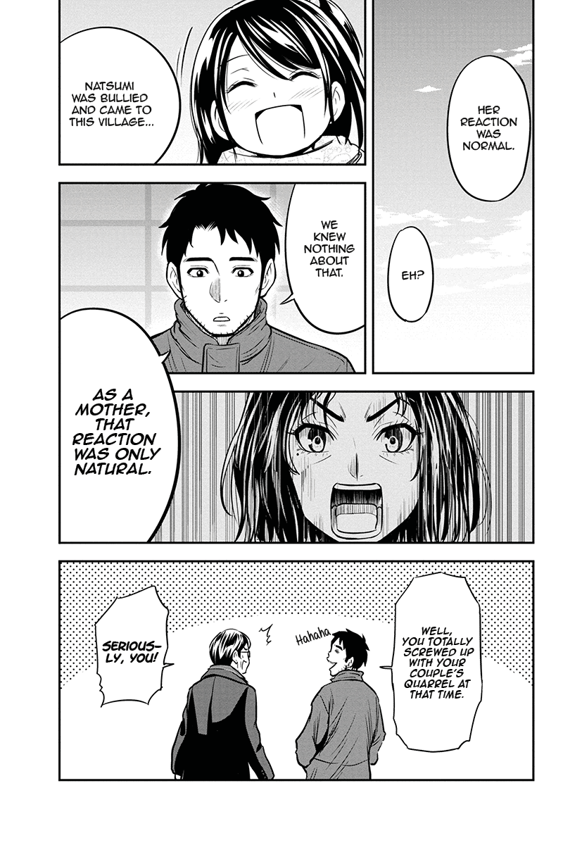 Regarding That We Decided to Live in the Countryside With The Female Knight Who Came to Us chapter 53 page 9