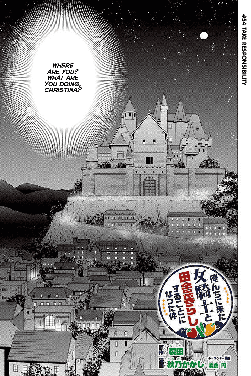 Regarding That We Decided to Live in the Countryside With The Female Knight Who Came to Us chapter 54 page 1