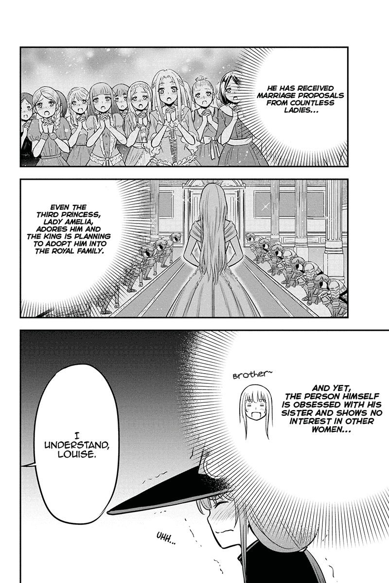 Regarding That We Decided to Live in the Countryside With The Female Knight Who Came to Us chapter 54 page 14