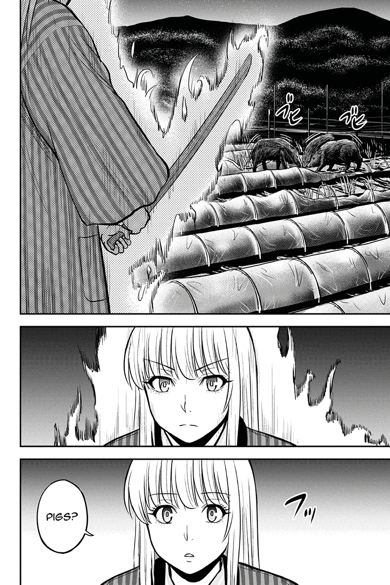 Regarding That We Decided to Live in the Countryside With The Female Knight Who Came to Us chapter 55 page 14