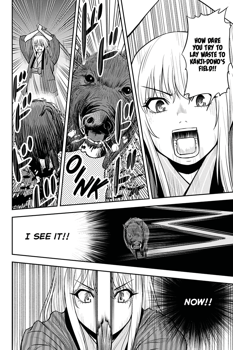 Regarding That We Decided to Live in the Countryside With The Female Knight Who Came to Us chapter 55 page 16