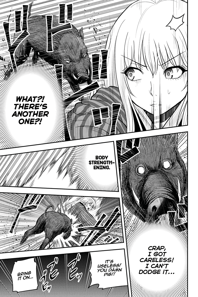 Regarding That We Decided to Live in the Countryside With The Female Knight Who Came to Us chapter 55 page 17