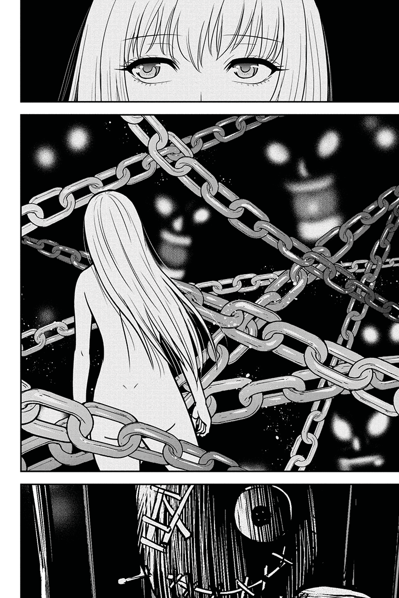 Regarding That We Decided to Live in the Countryside With The Female Knight Who Came to Us chapter 55 page 2