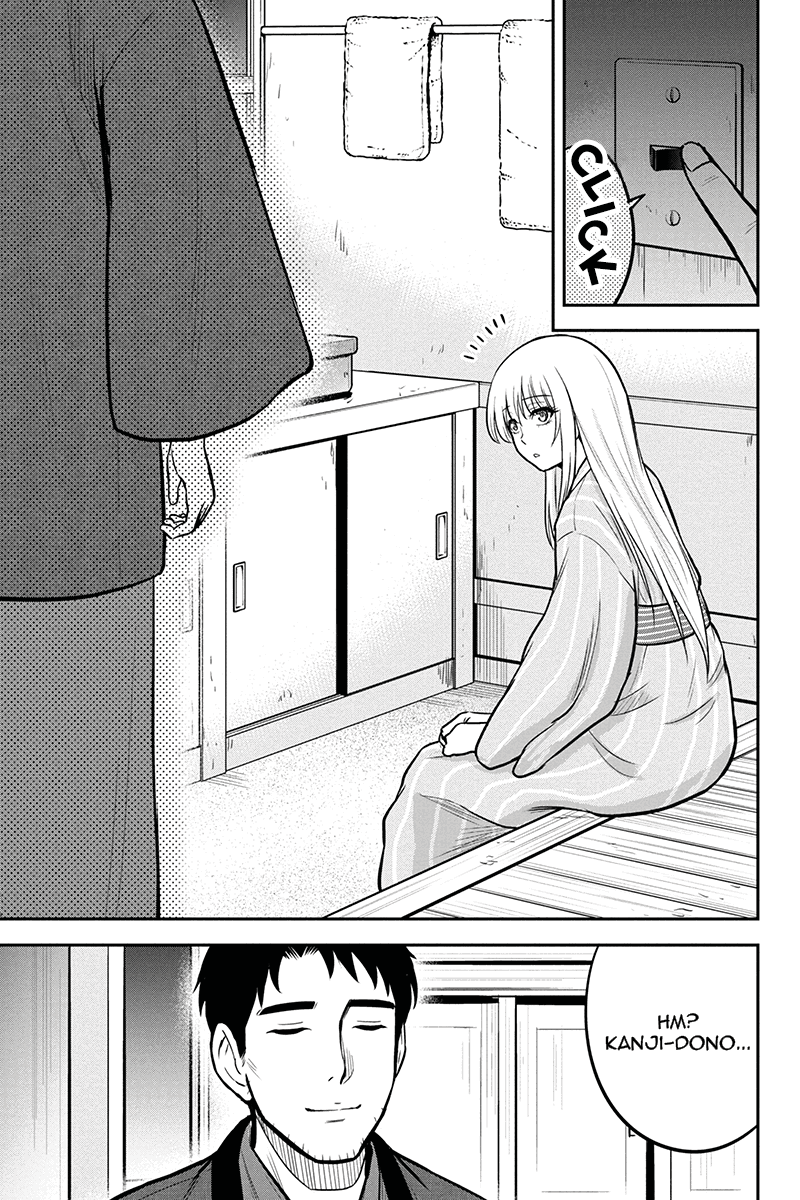 Regarding That We Decided to Live in the Countryside With The Female Knight Who Came to Us chapter 55 page 3