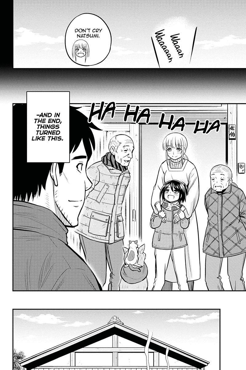 Regarding That We Decided to Live in the Countryside With The Female Knight Who Came to Us chapter 56 page 11