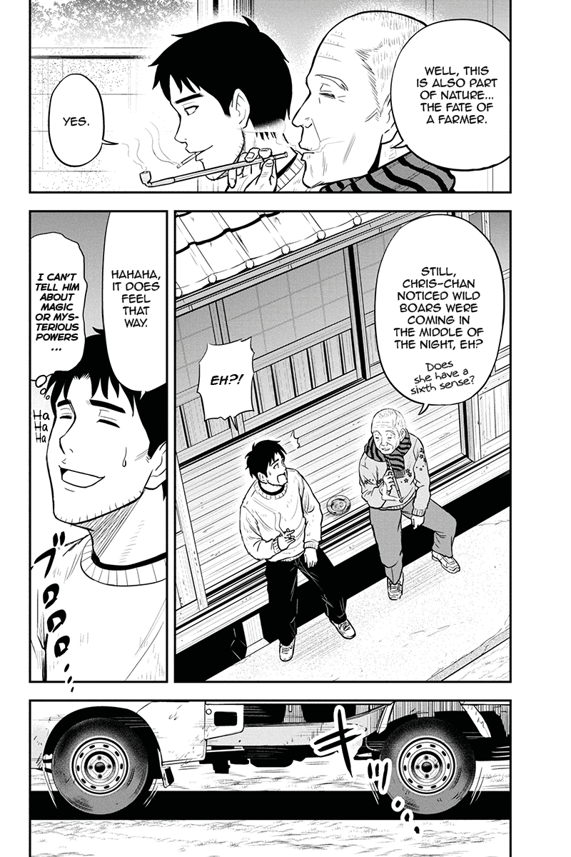 Regarding That We Decided to Live in the Countryside With The Female Knight Who Came to Us chapter 56 page 13