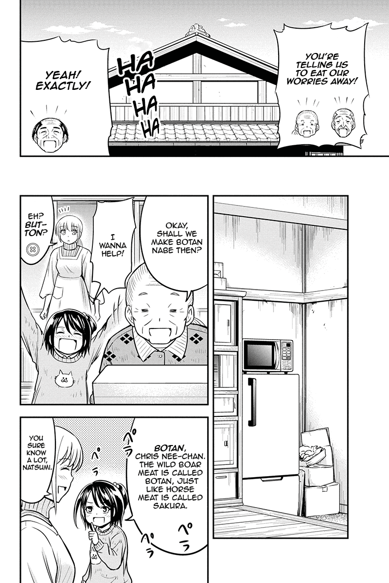 Regarding That We Decided to Live in the Countryside With The Female Knight Who Came to Us chapter 56 page 17