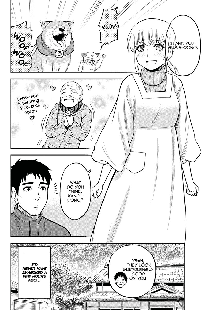 Regarding That We Decided to Live in the Countryside With The Female Knight Who Came to Us chapter 56 page 3