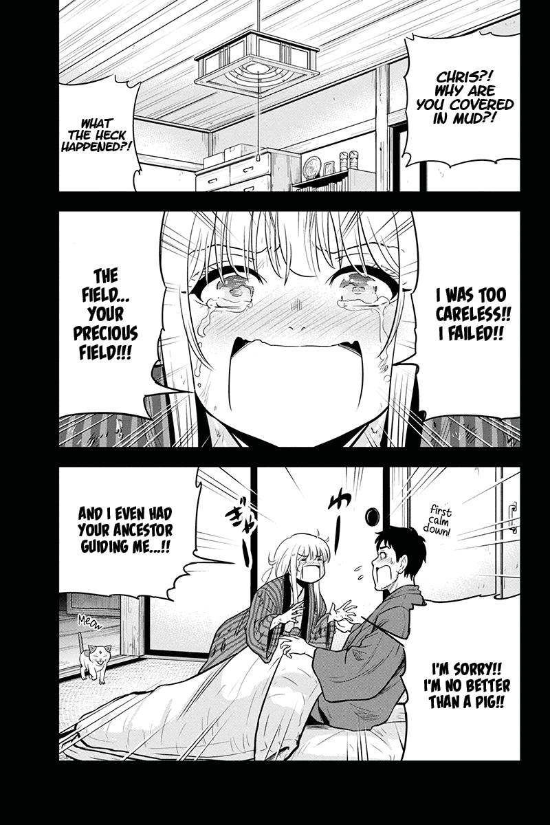 Regarding That We Decided to Live in the Countryside With The Female Knight Who Came to Us chapter 56 page 6