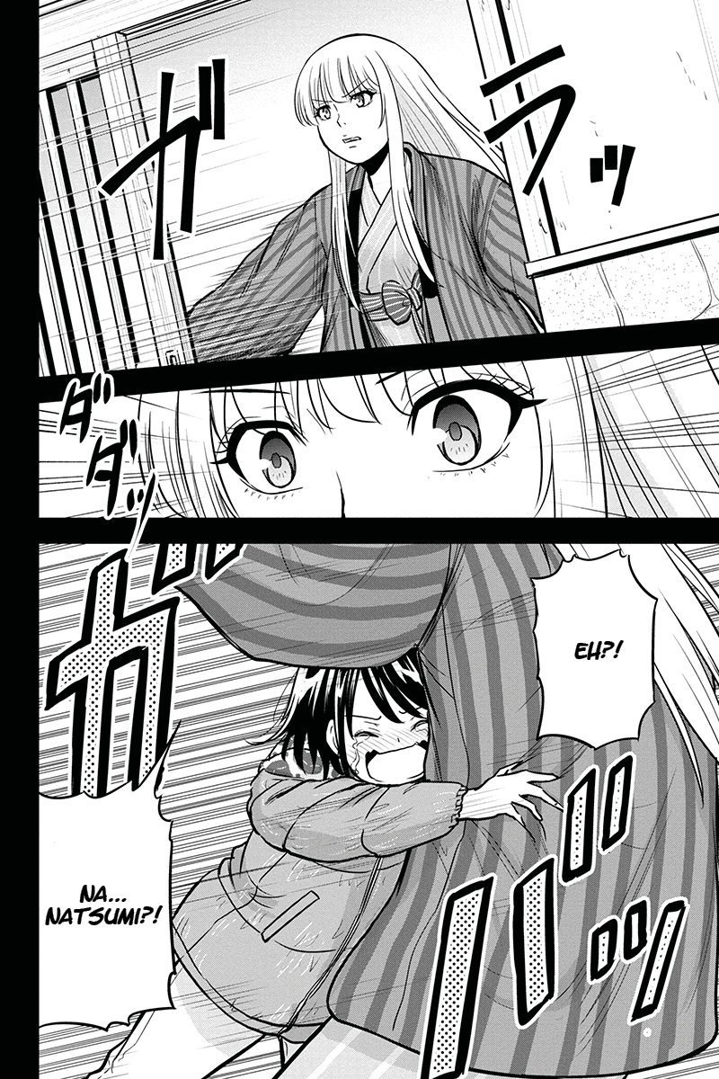 Regarding That We Decided to Live in the Countryside With The Female Knight Who Came to Us chapter 56 page 9