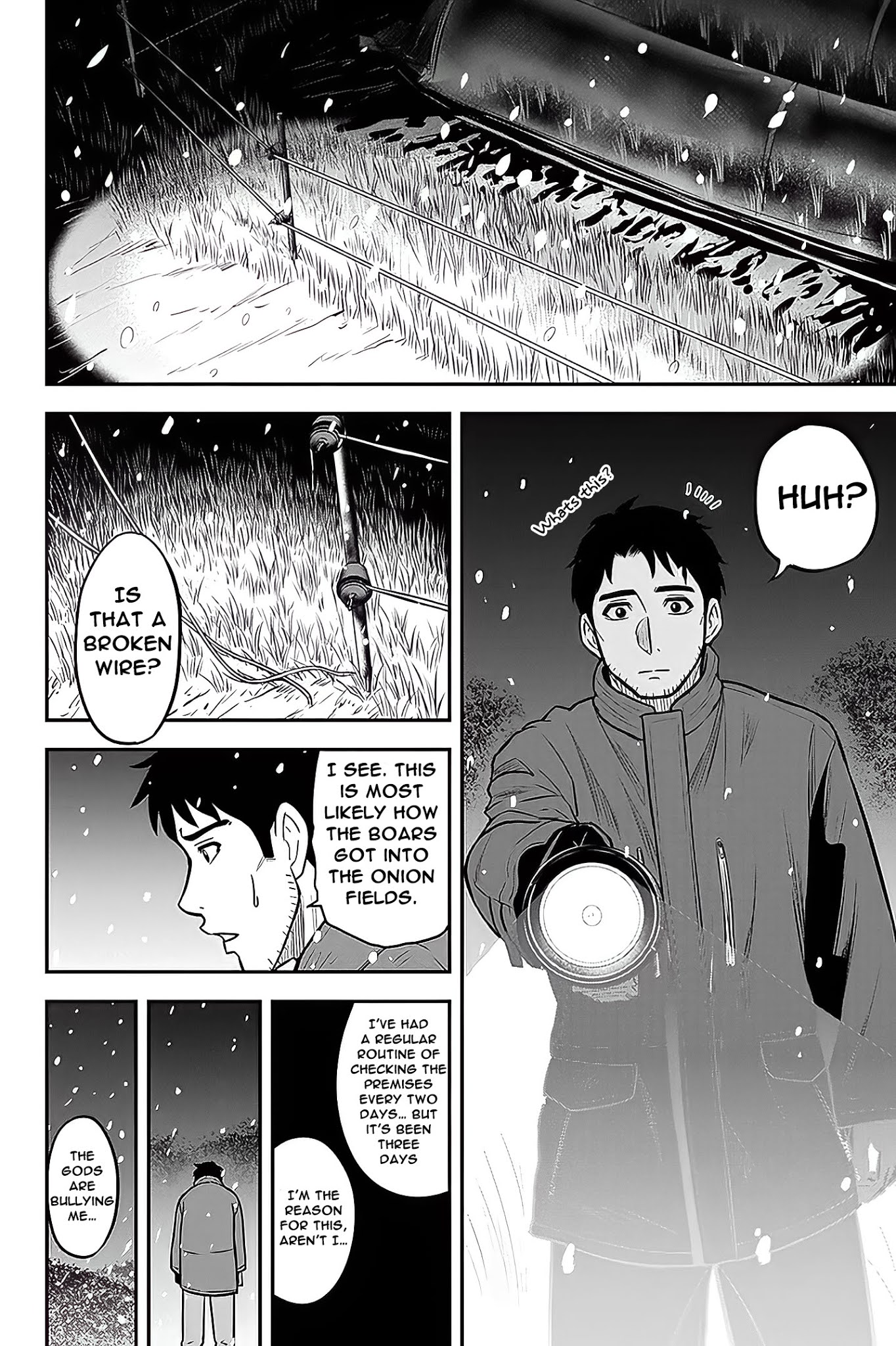 Regarding That We Decided to Live in the Countryside With The Female Knight Who Came to Us chapter 57 page 13