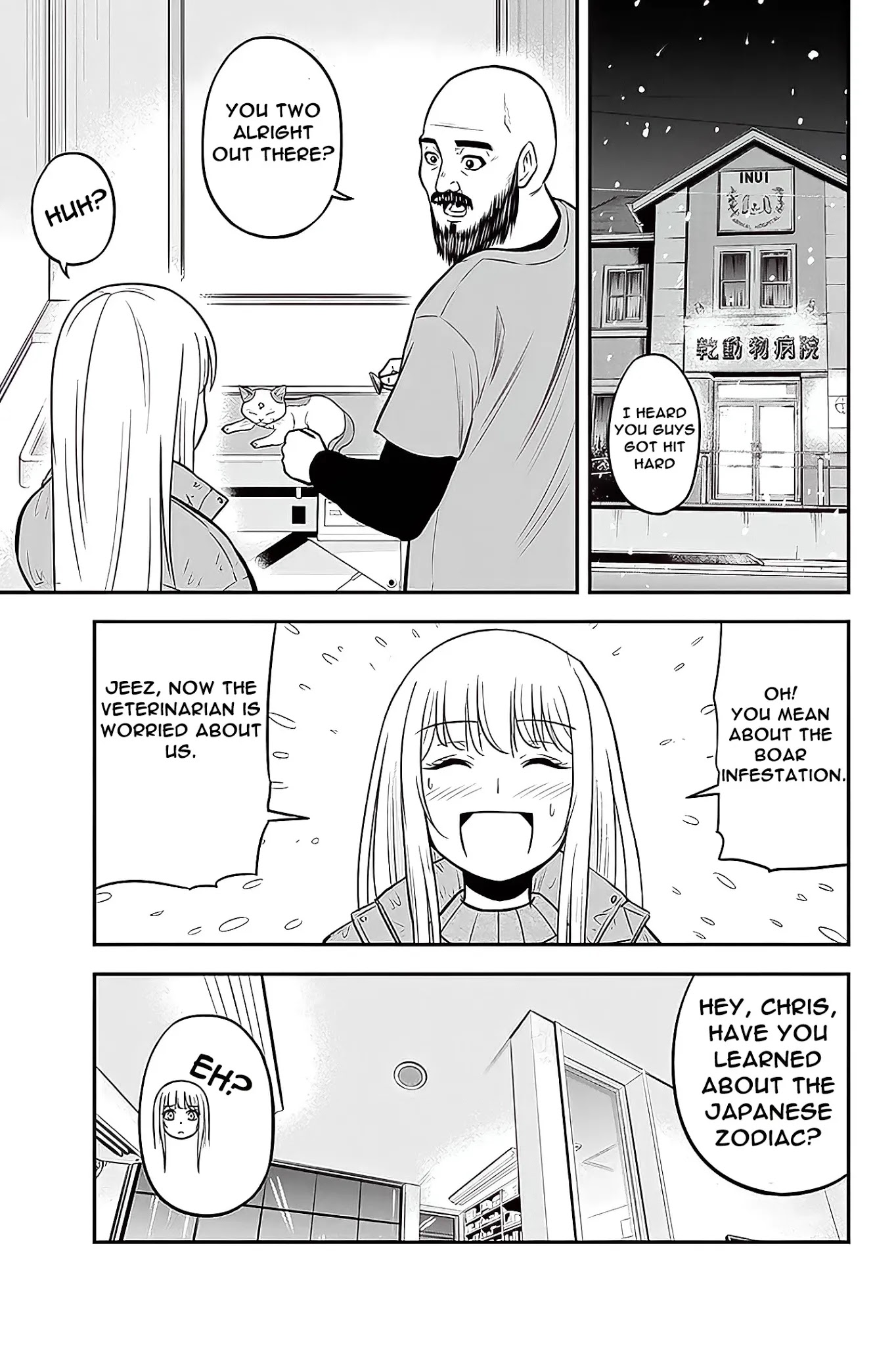 Regarding That We Decided to Live in the Countryside With The Female Knight Who Came to Us chapter 57 page 14