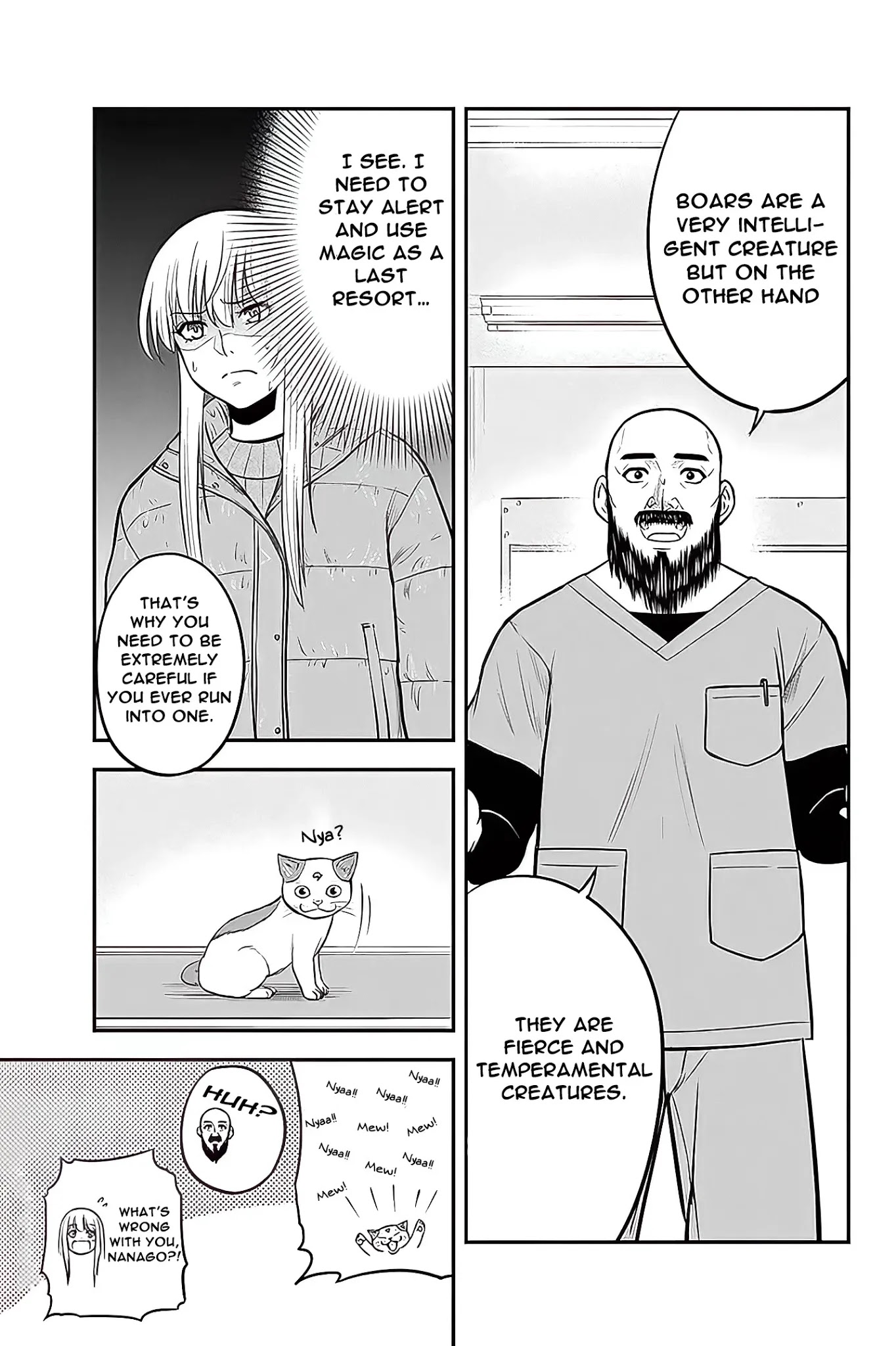 Regarding That We Decided to Live in the Countryside With The Female Knight Who Came to Us chapter 57 page 16