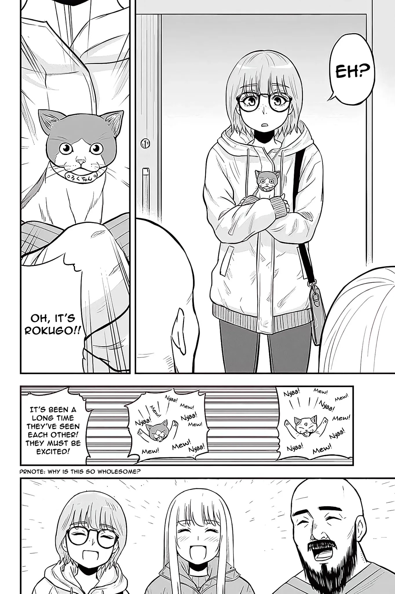 Regarding That We Decided to Live in the Countryside With The Female Knight Who Came to Us chapter 57 page 17