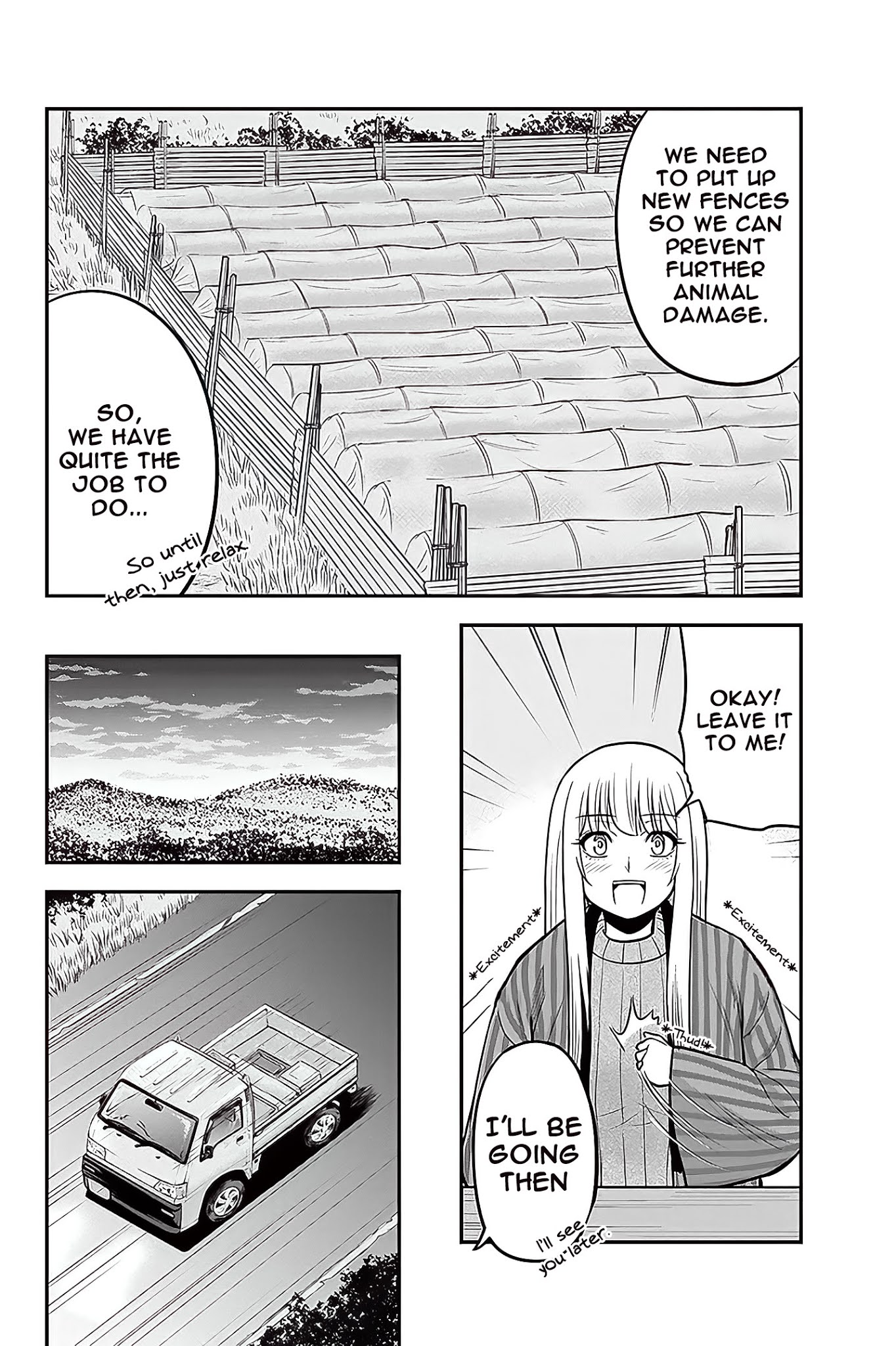 Regarding That We Decided to Live in the Countryside With The Female Knight Who Came to Us chapter 57 page 5