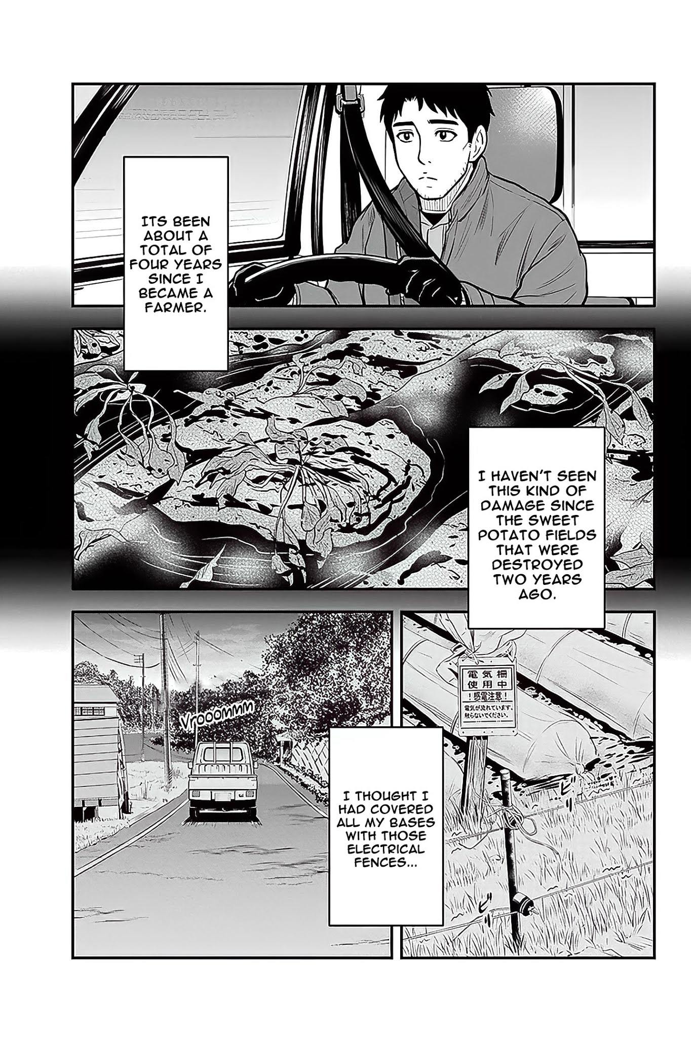 Regarding That We Decided to Live in the Countryside With The Female Knight Who Came to Us chapter 57 page 6