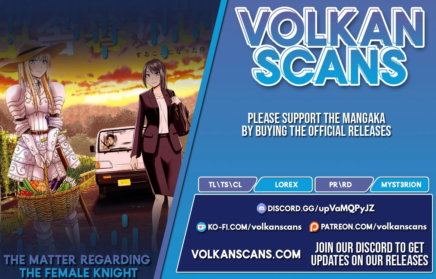 Regarding That We Decided to Live in the Countryside With The Female Knight Who Came to Us chapter 58 page 1