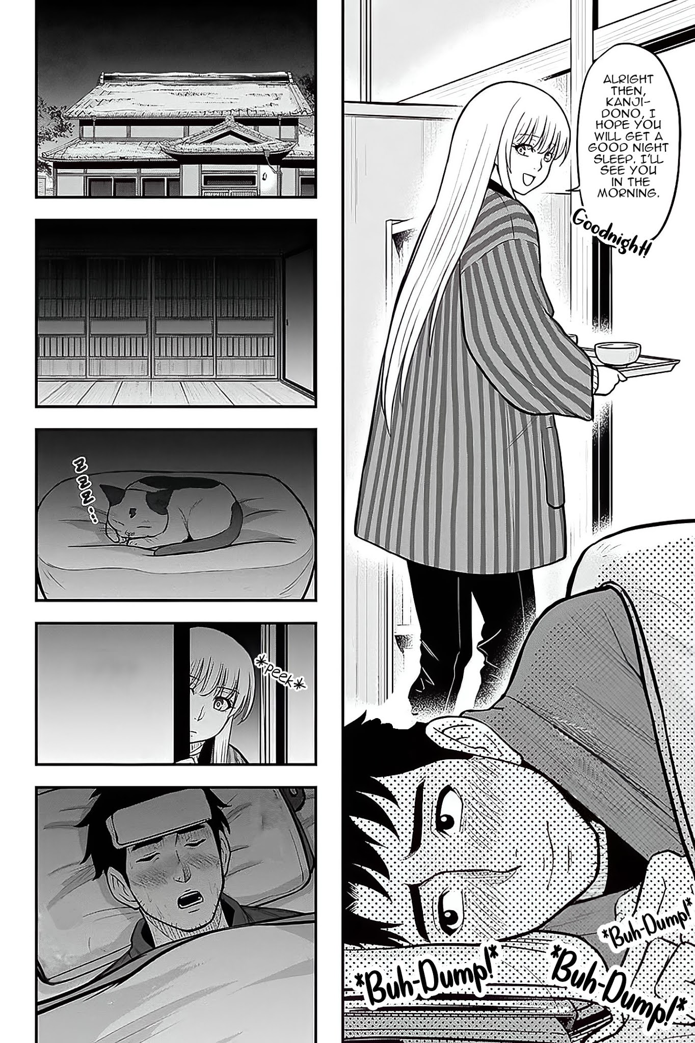 Regarding That We Decided to Live in the Countryside With The Female Knight Who Came to Us chapter 58 page 19