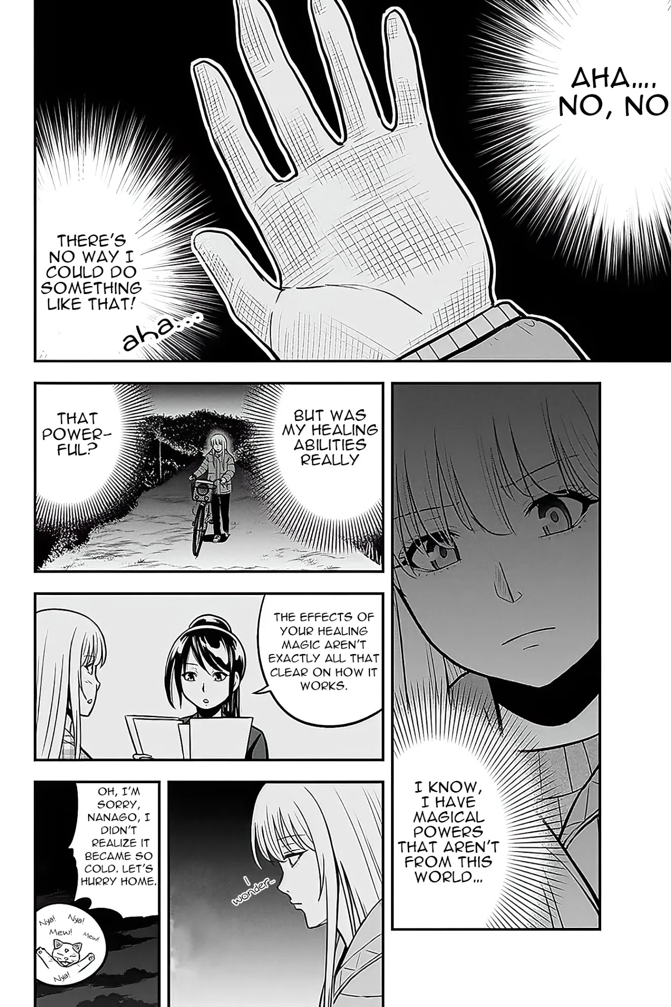 Regarding That We Decided to Live in the Countryside With The Female Knight Who Came to Us chapter 58 page 3