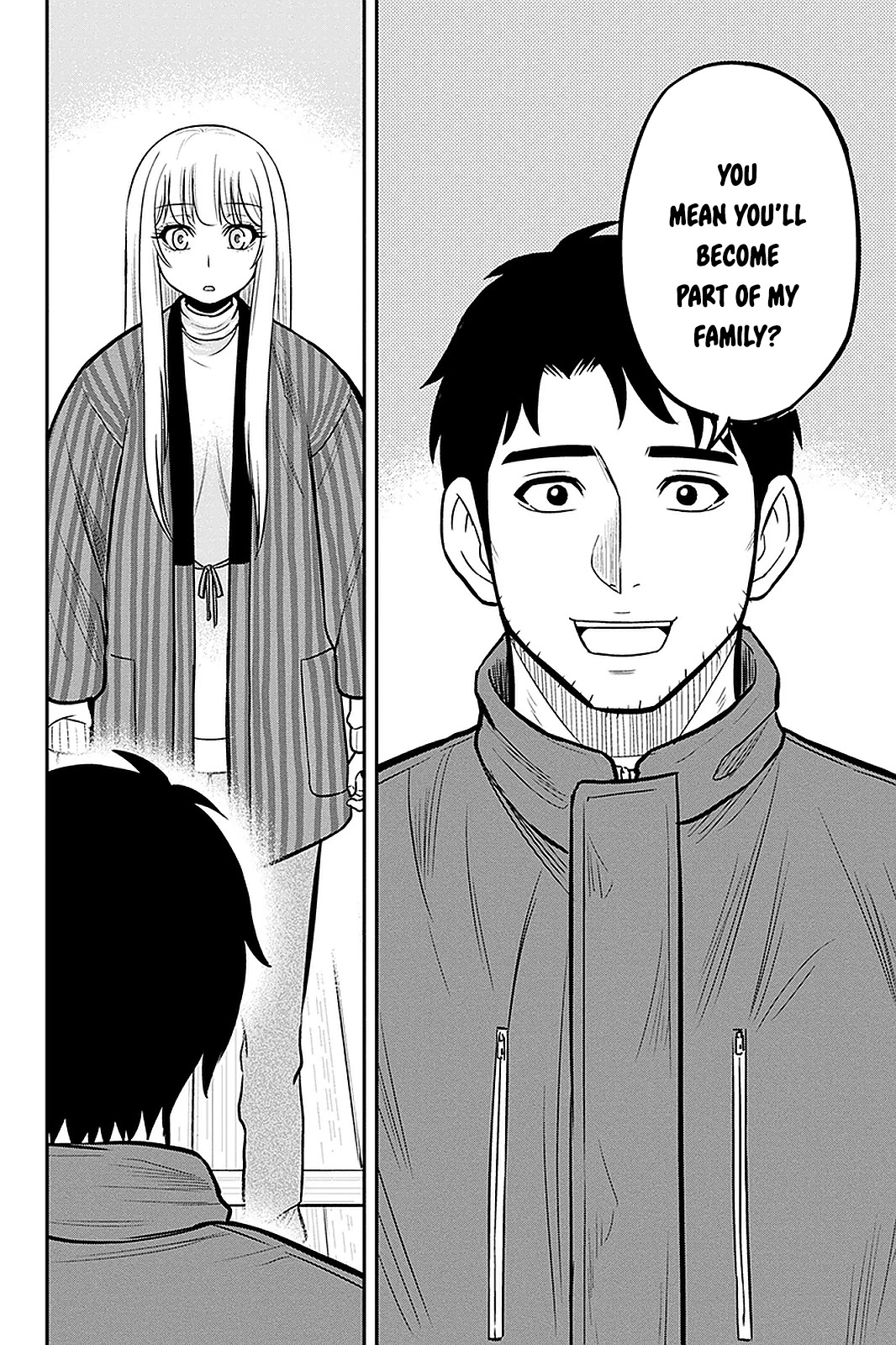 Regarding That We Decided to Live in the Countryside With The Female Knight Who Came to Us chapter 59 page 12