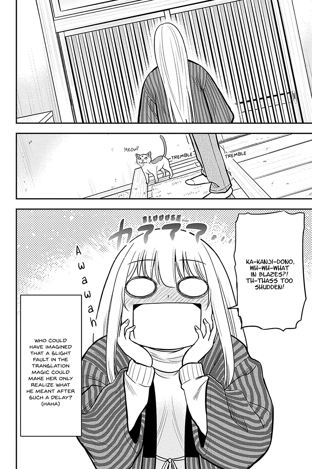 Regarding That We Decided to Live in the Countryside With The Female Knight Who Came to Us chapter 59 page 14