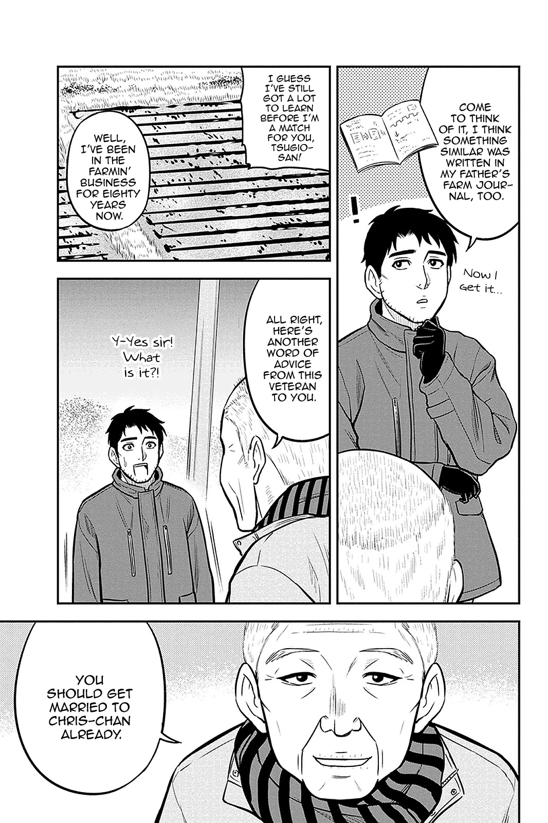 Regarding That We Decided to Live in the Countryside With The Female Knight Who Came to Us chapter 59 page 17