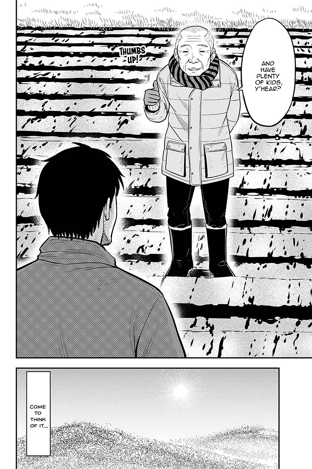 Regarding That We Decided to Live in the Countryside With The Female Knight Who Came to Us chapter 59 page 18