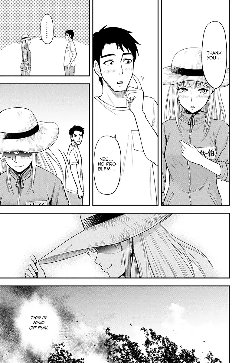 Regarding That We Decided to Live in the Countryside With The Female Knight Who Came to Us chapter 6 page 11