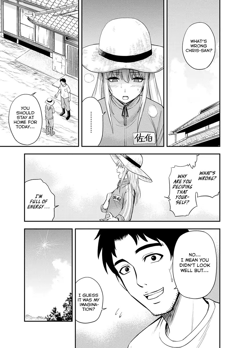 Regarding That We Decided to Live in the Countryside With The Female Knight Who Came to Us chapter 6 page 13