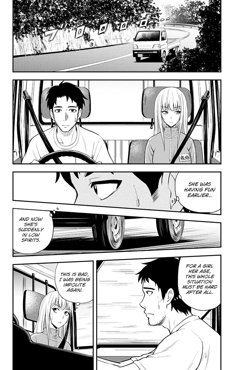 Regarding That We Decided to Live in the Countryside With The Female Knight Who Came to Us chapter 6 page 14