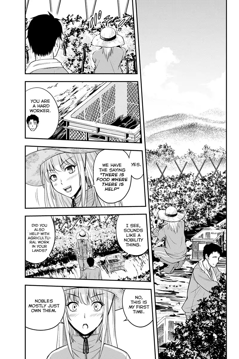 Regarding That We Decided to Live in the Countryside With The Female Knight Who Came to Us chapter 6 page 17