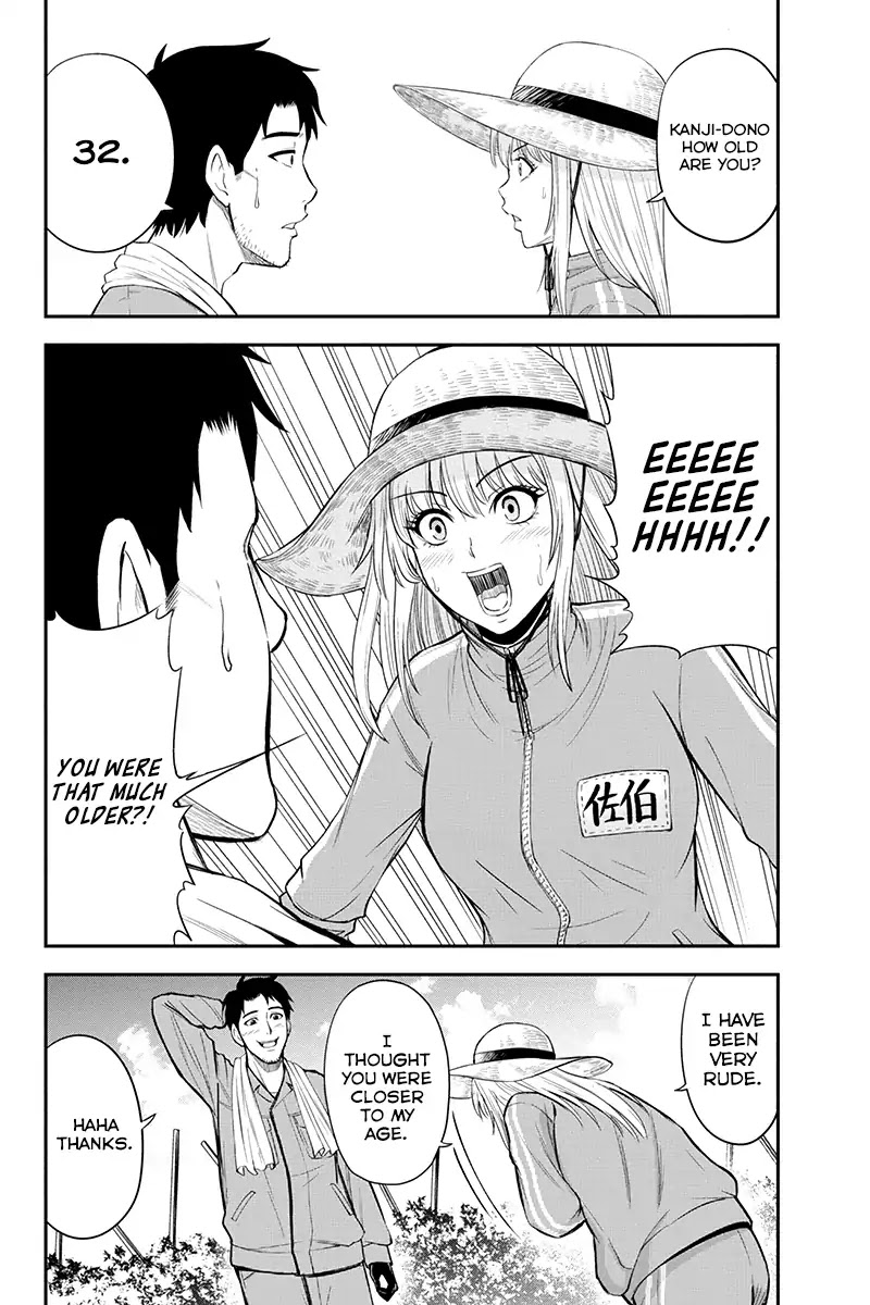 Regarding That We Decided to Live in the Countryside With The Female Knight Who Came to Us chapter 6 page 20