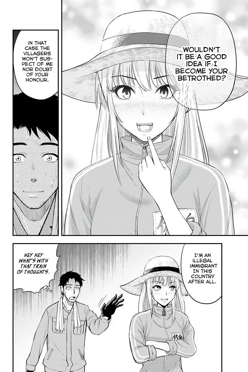 Regarding That We Decided to Live in the Countryside With The Female Knight Who Came to Us chapter 6 page 22