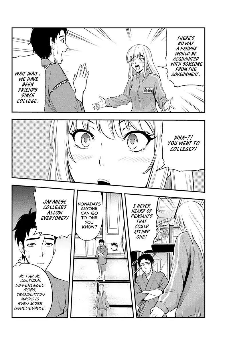 Regarding That We Decided to Live in the Countryside With The Female Knight Who Came to Us chapter 6 page 6