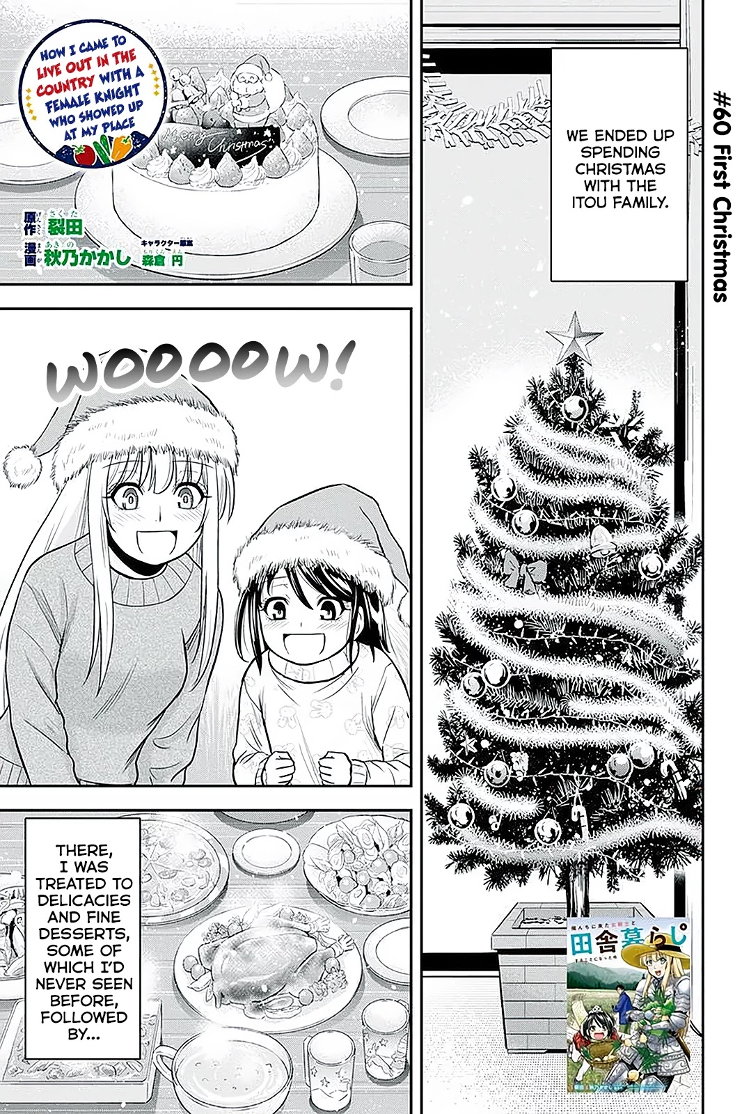 Regarding That We Decided to Live in the Countryside With The Female Knight Who Came to Us chapter 60 page 1