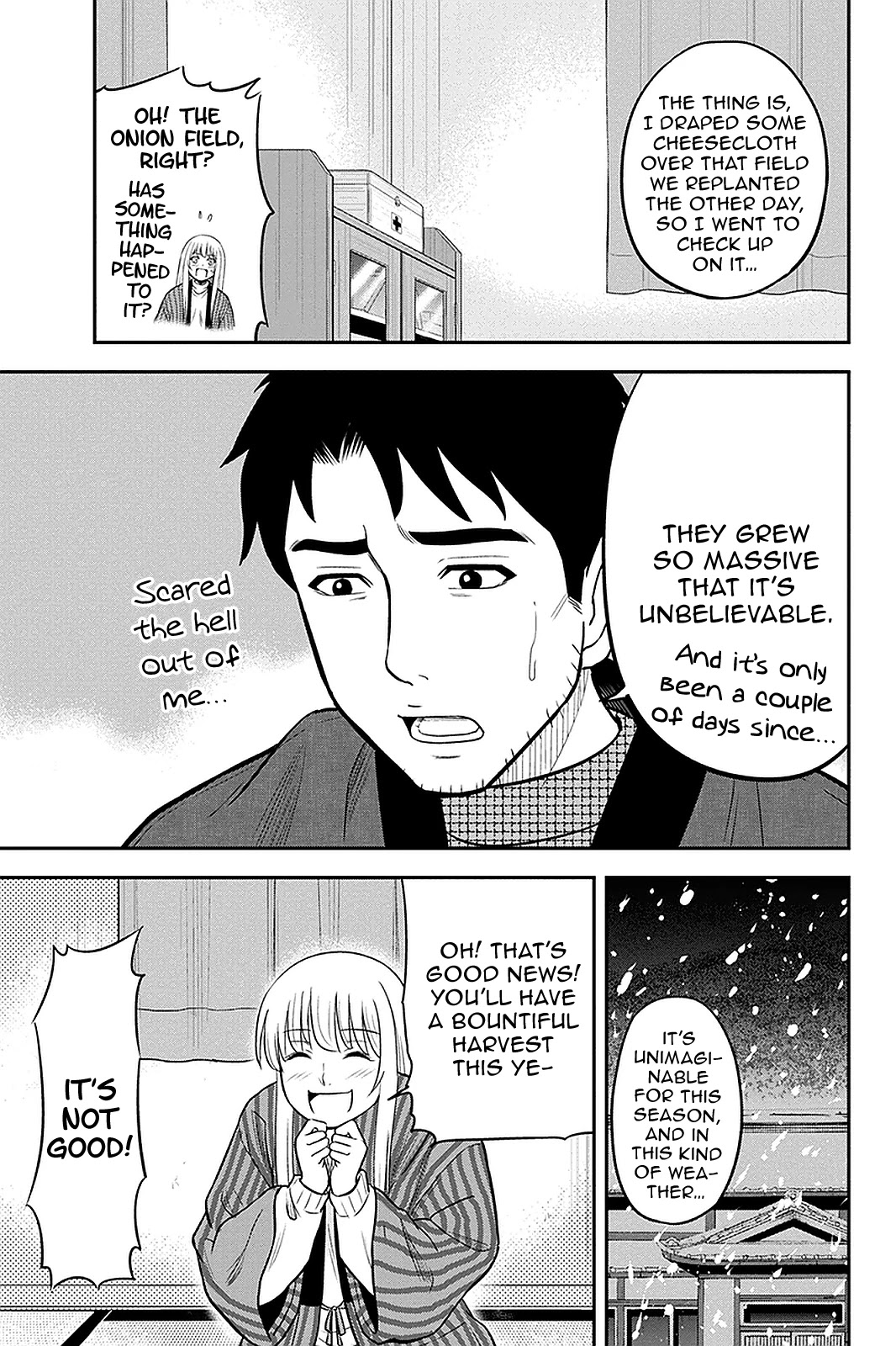 Regarding That We Decided to Live in the Countryside With The Female Knight Who Came to Us chapter 60 page 15