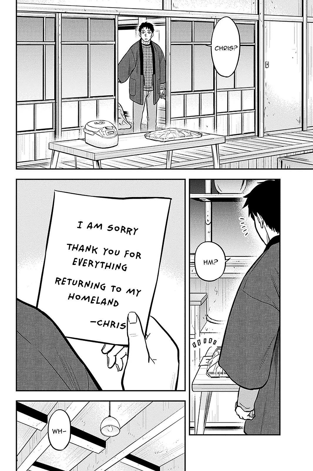 Regarding That We Decided to Live in the Countryside With The Female Knight Who Came to Us chapter 61 page 12