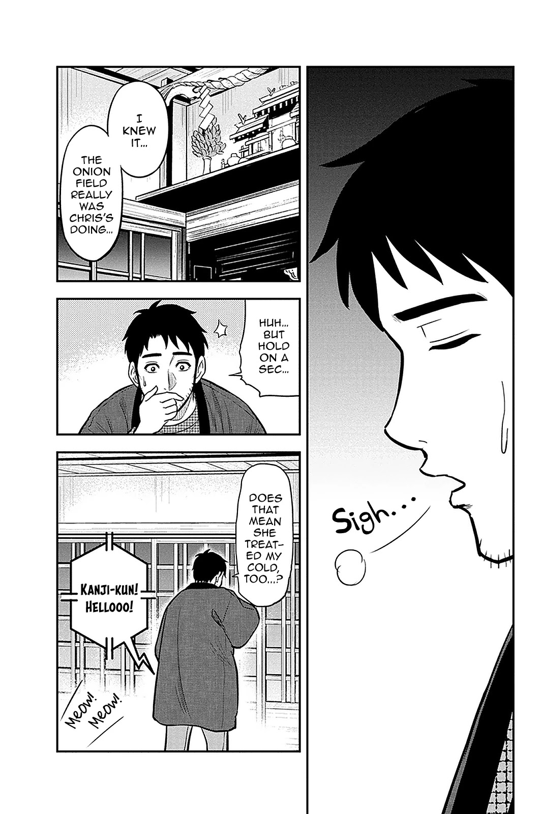 Regarding That We Decided to Live in the Countryside With The Female Knight Who Came to Us chapter 61 page 15