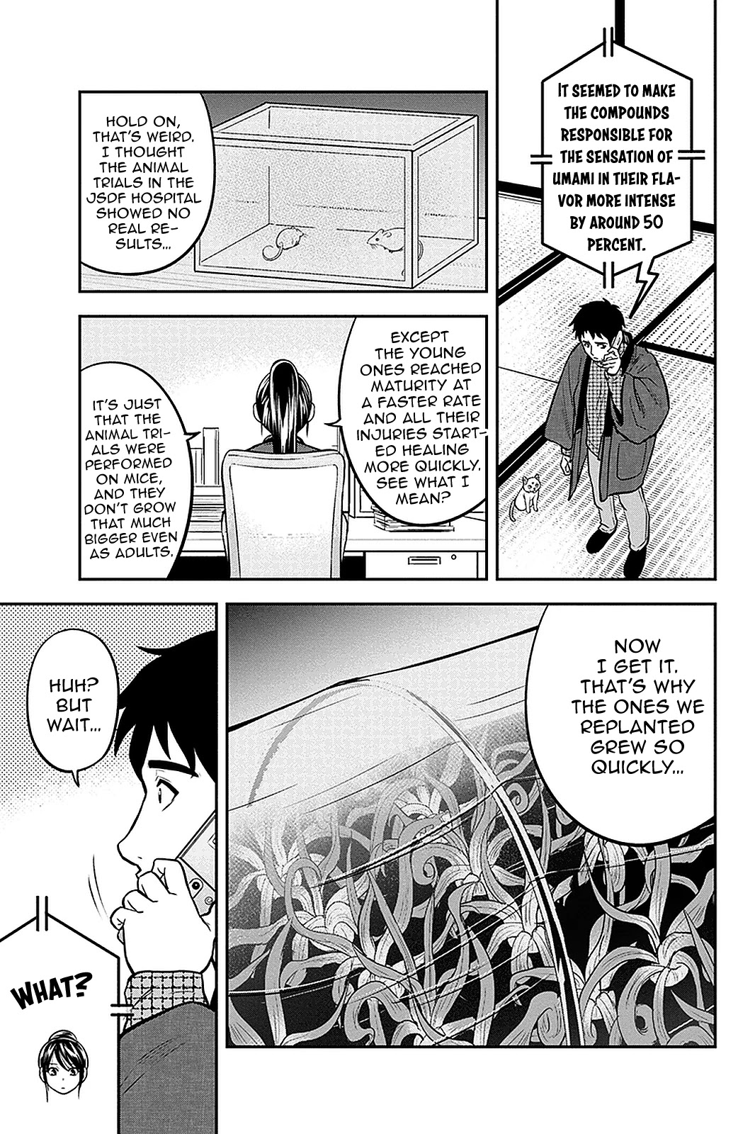 Regarding That We Decided to Live in the Countryside With The Female Knight Who Came to Us chapter 61 page 17