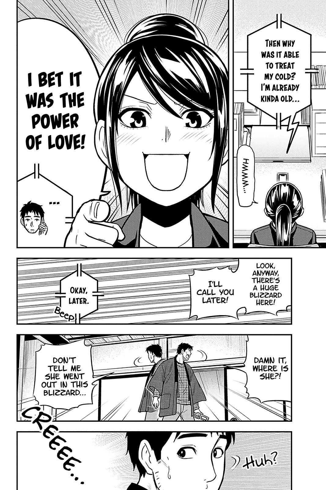 Regarding That We Decided to Live in the Countryside With The Female Knight Who Came to Us chapter 61 page 18