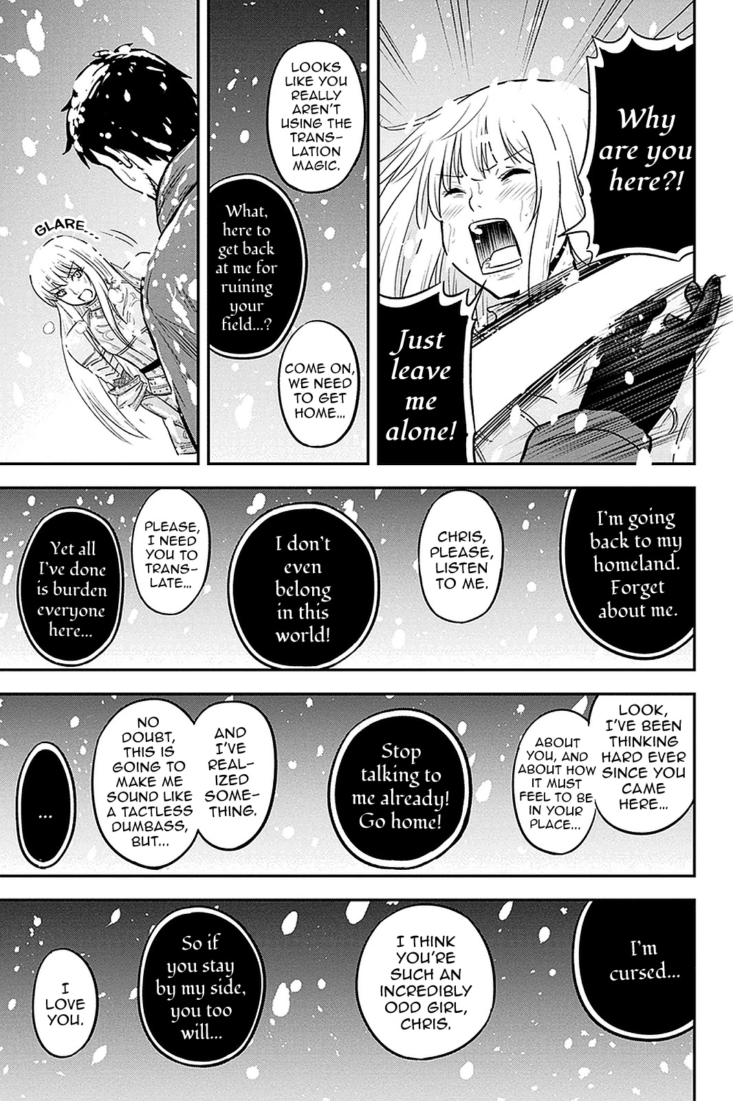 Regarding That We Decided to Live in the Countryside With The Female Knight Who Came to Us chapter 62 page 11