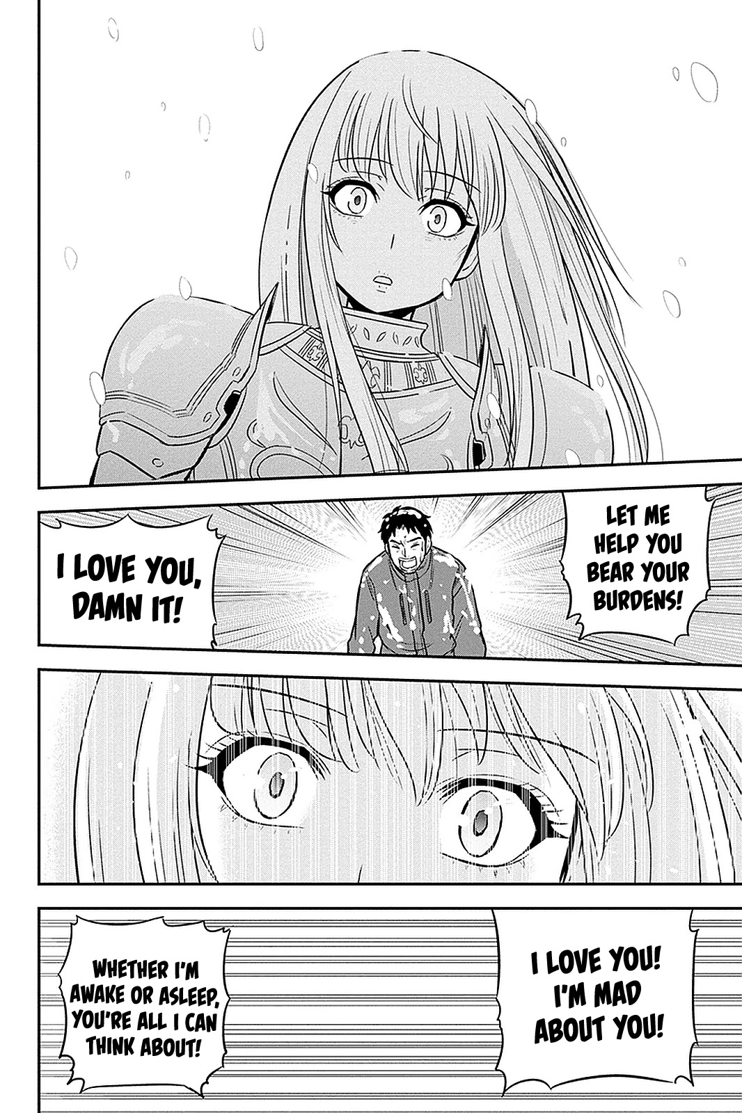 Regarding That We Decided to Live in the Countryside With The Female Knight Who Came to Us chapter 62 page 16