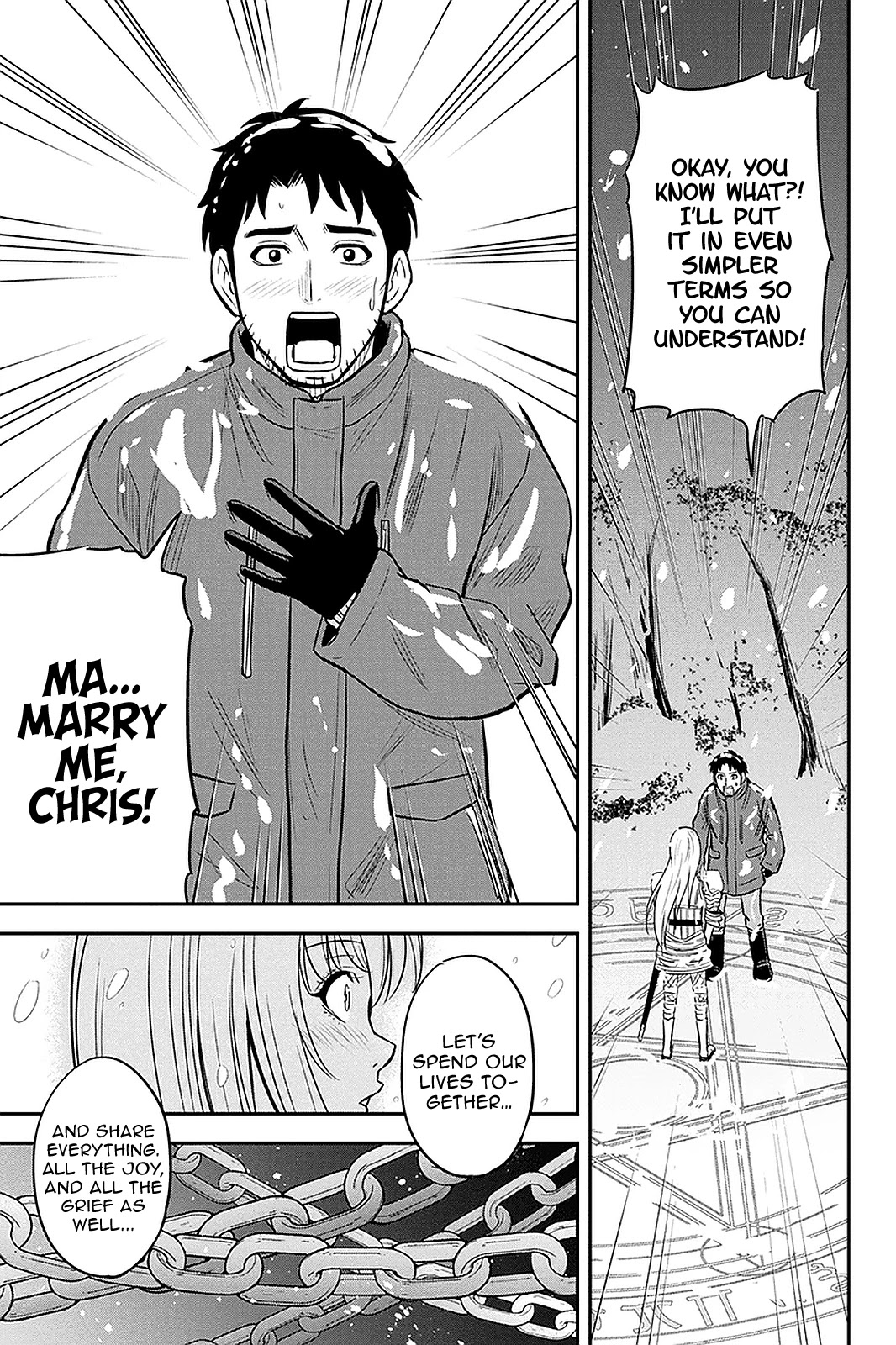 Regarding That We Decided to Live in the Countryside With The Female Knight Who Came to Us chapter 62 page 17