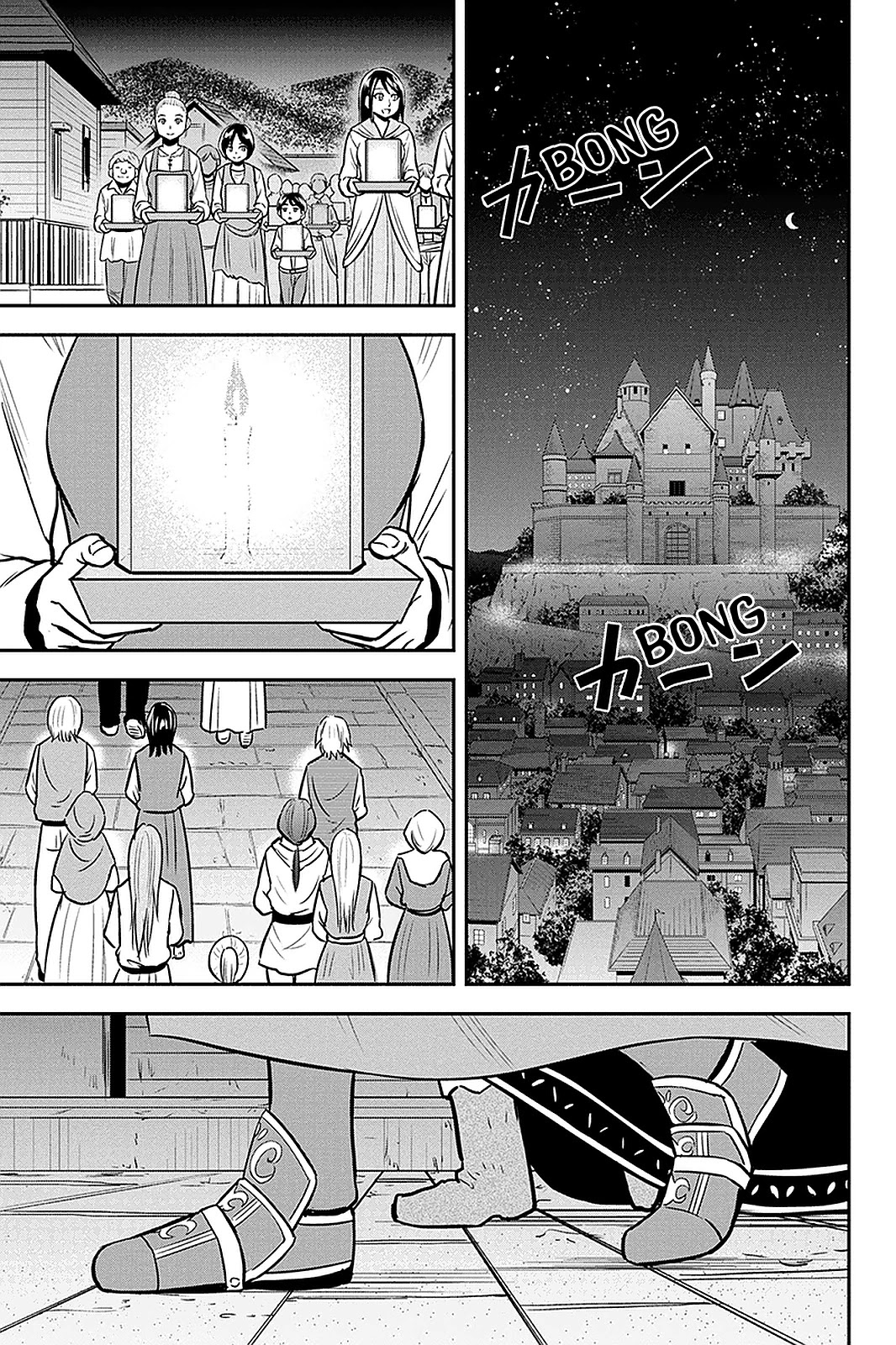 Regarding That We Decided to Live in the Countryside With The Female Knight Who Came to Us chapter 63 page 11