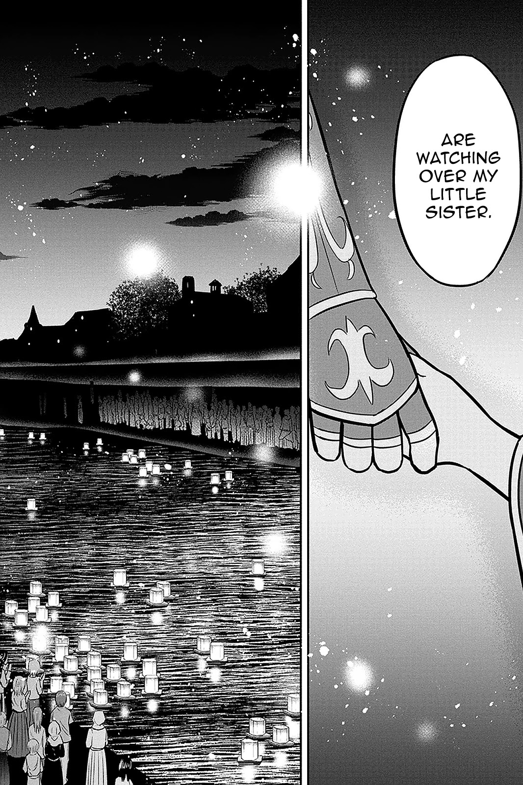 Regarding That We Decided to Live in the Countryside With The Female Knight Who Came to Us chapter 63 page 14