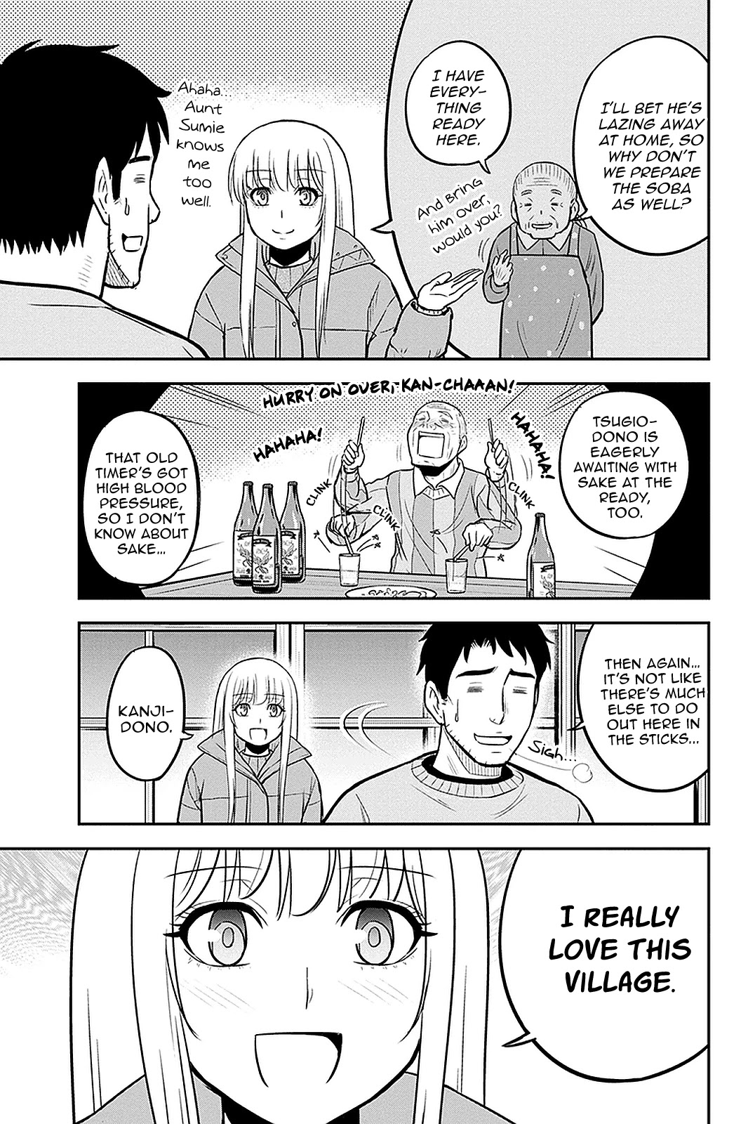 Regarding That We Decided to Live in the Countryside With The Female Knight Who Came to Us chapter 64 page 13