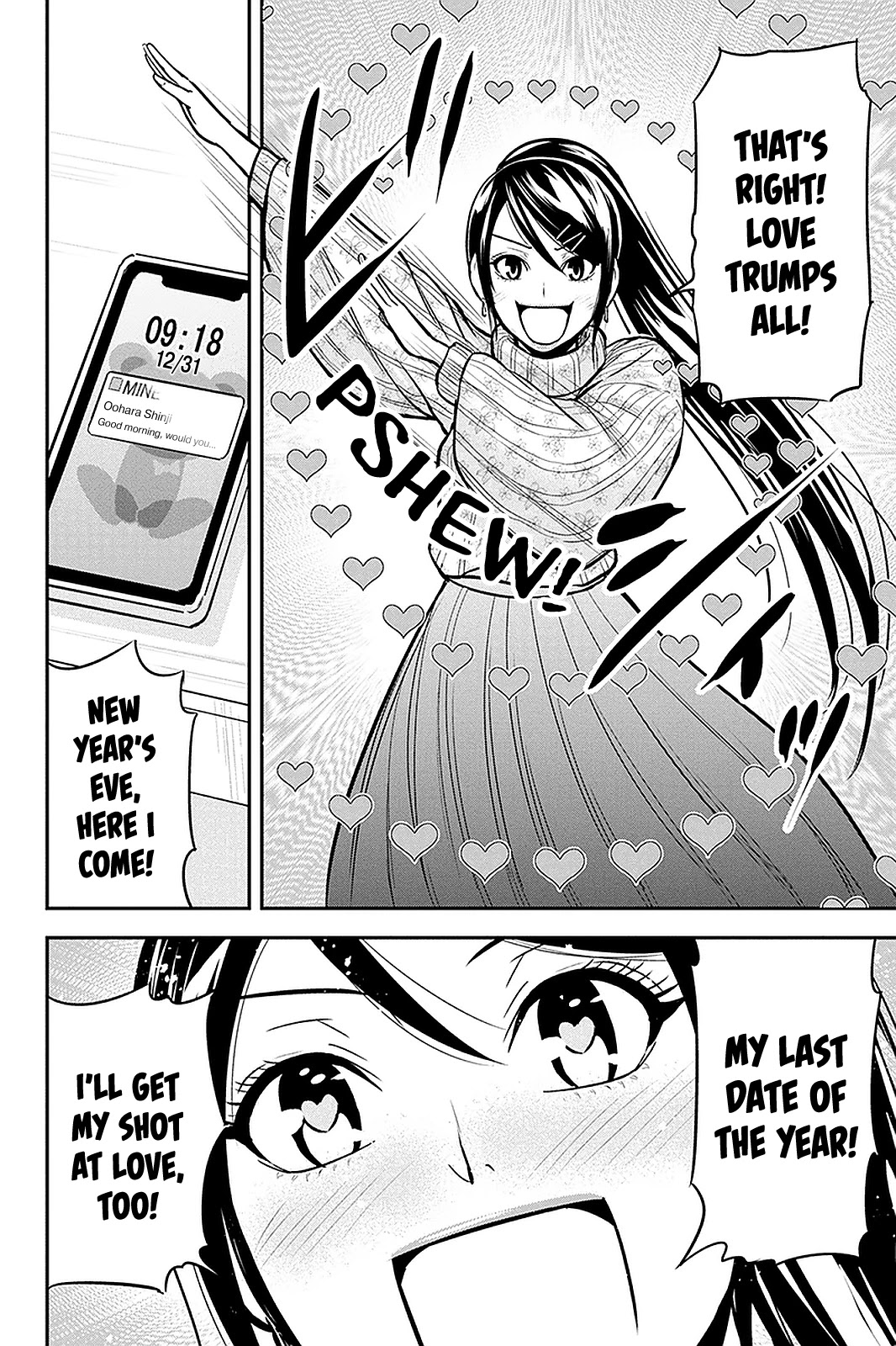 Regarding That We Decided to Live in the Countryside With The Female Knight Who Came to Us chapter 64 page 2