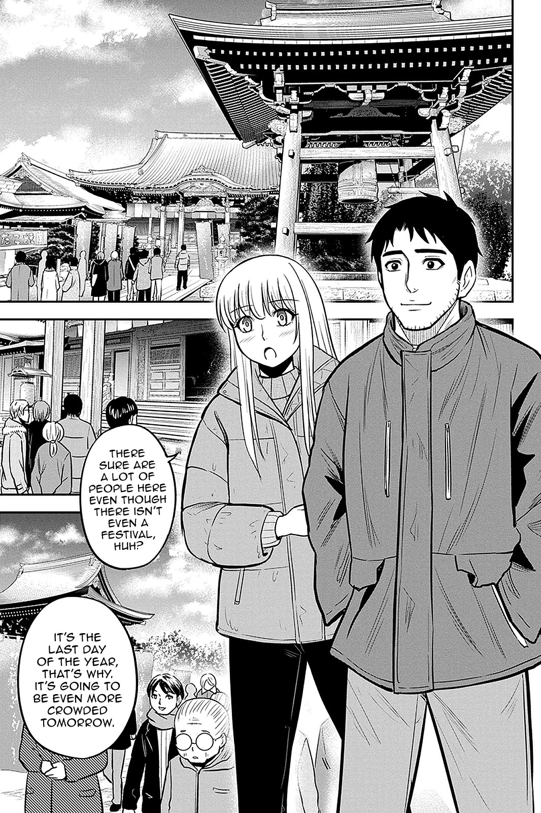 Regarding That We Decided to Live in the Countryside With The Female Knight Who Came to Us chapter 64 page 3